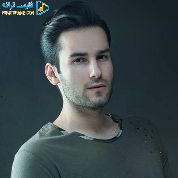 دانلود آهنگ دل نشکن مهدی احمدوند از فارس ترانه